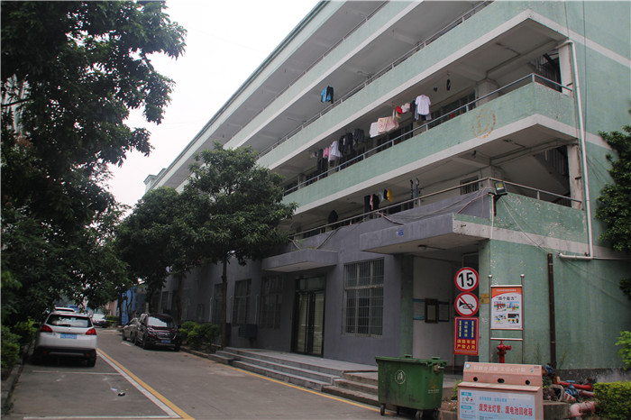 新環境、新氣象、新起點、新征程—深圳領航集團新址歡迎您