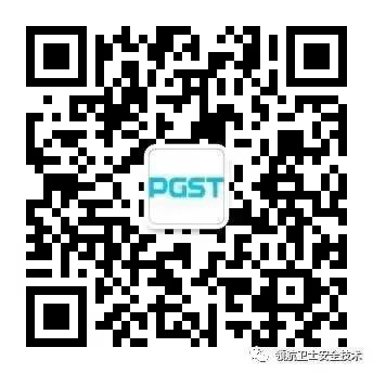 心系員工,公司為全體員工發放元旦福利
