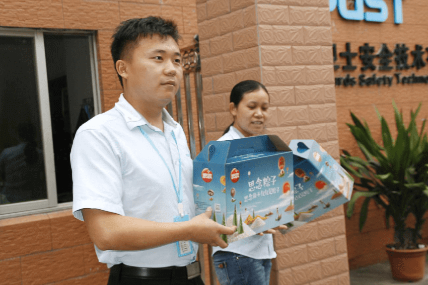 領航人的“荷香”端午節