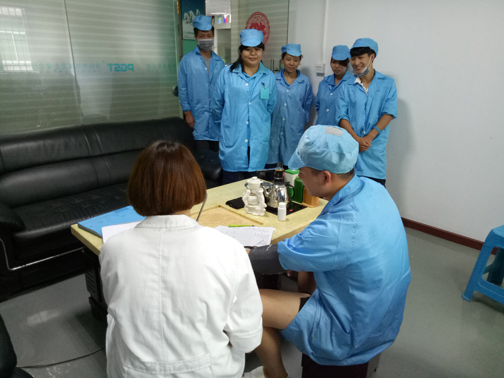 關注健康，領航集團組織員工健康體檢
