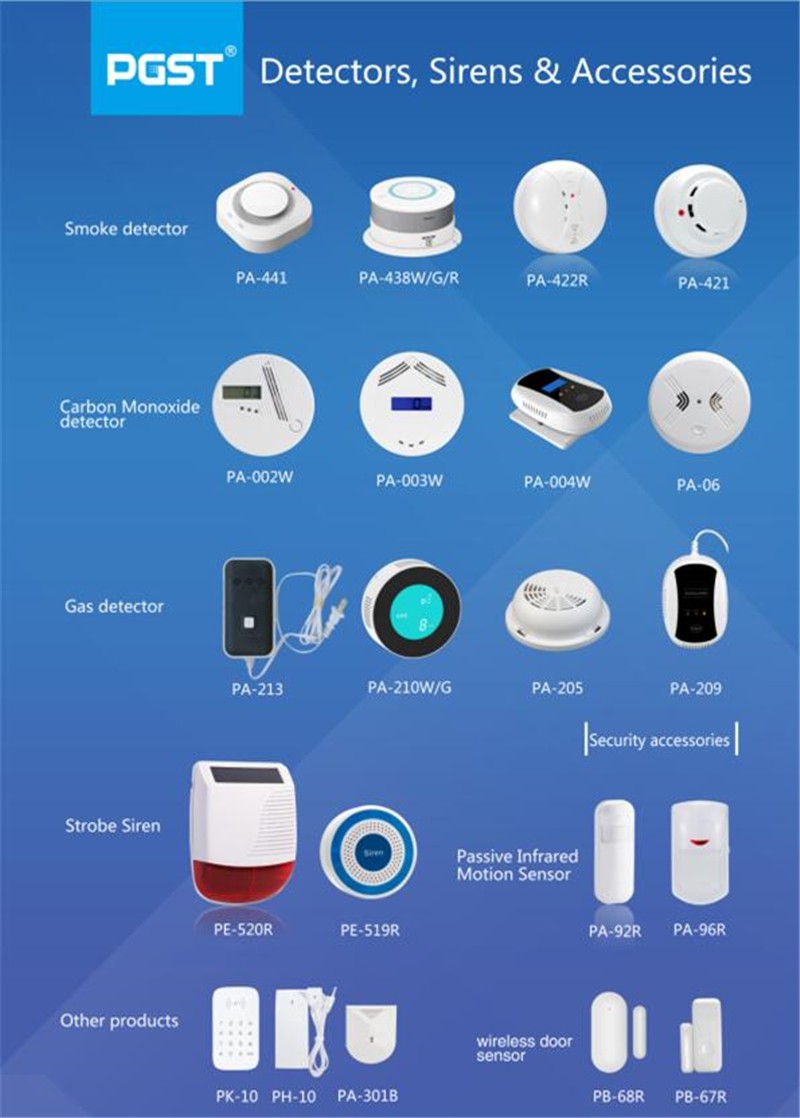 香港秋季電子