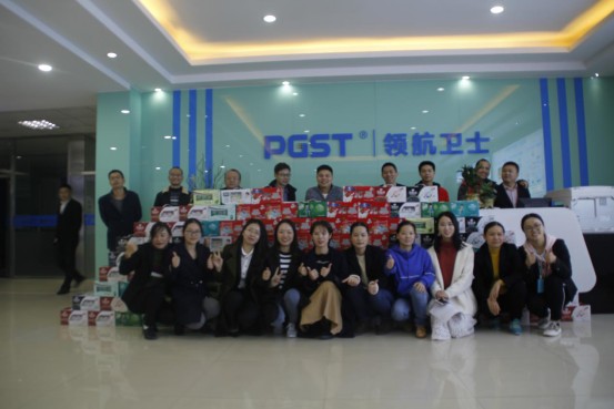 心系員工,公司為全體員工發放元旦福利