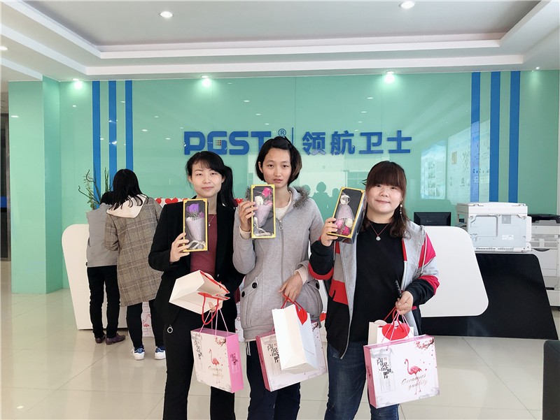 三八婦女節，領航集團為全體女員工發放溫馨福利