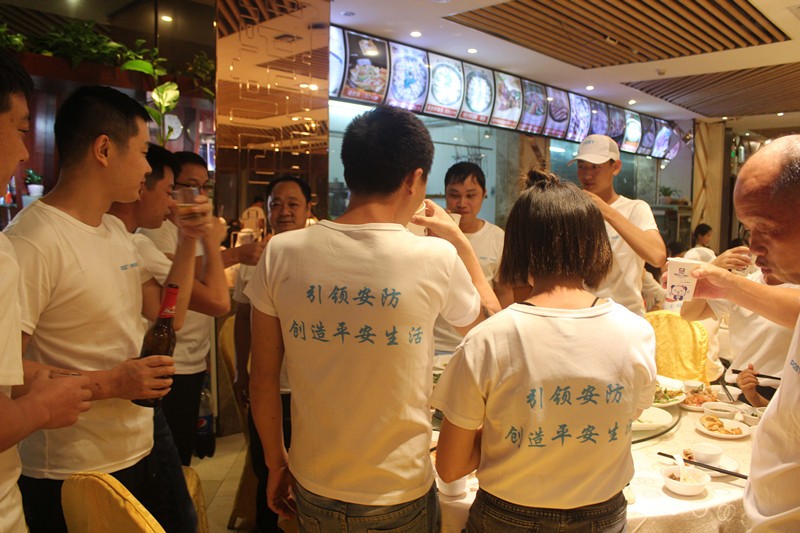 年領航集團南澳西沖歡樂之旅！