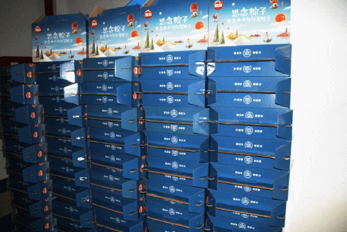 領航人的“荷香”端午節