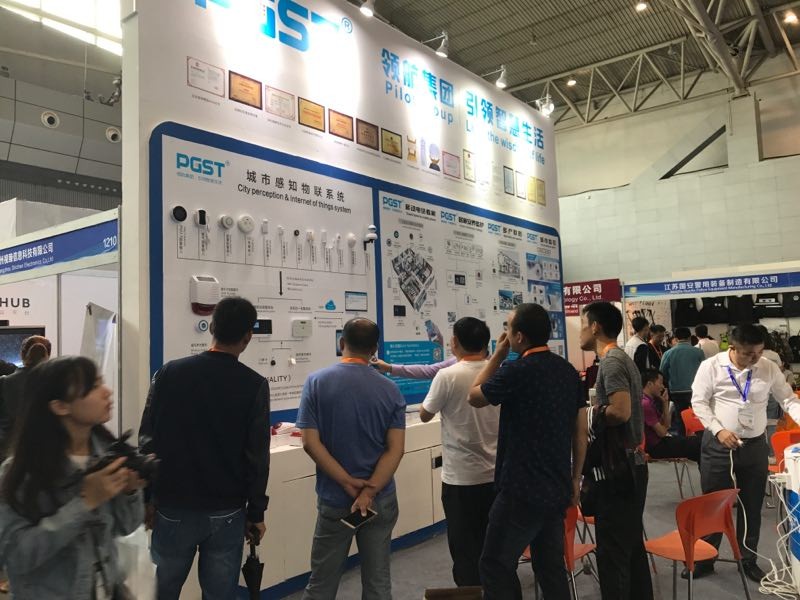 領航集團強勢登陸中國-亞歐安防博覽會