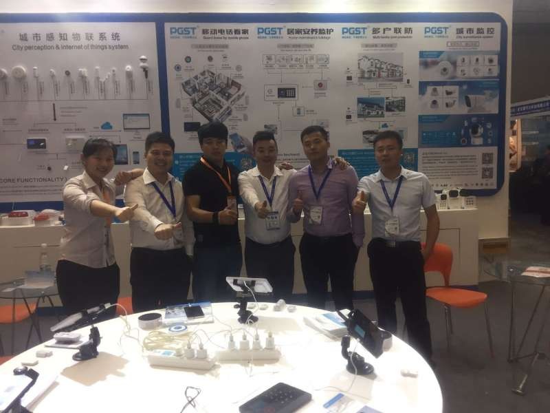 領航集團強勢登陸中國-亞歐安防博覽會