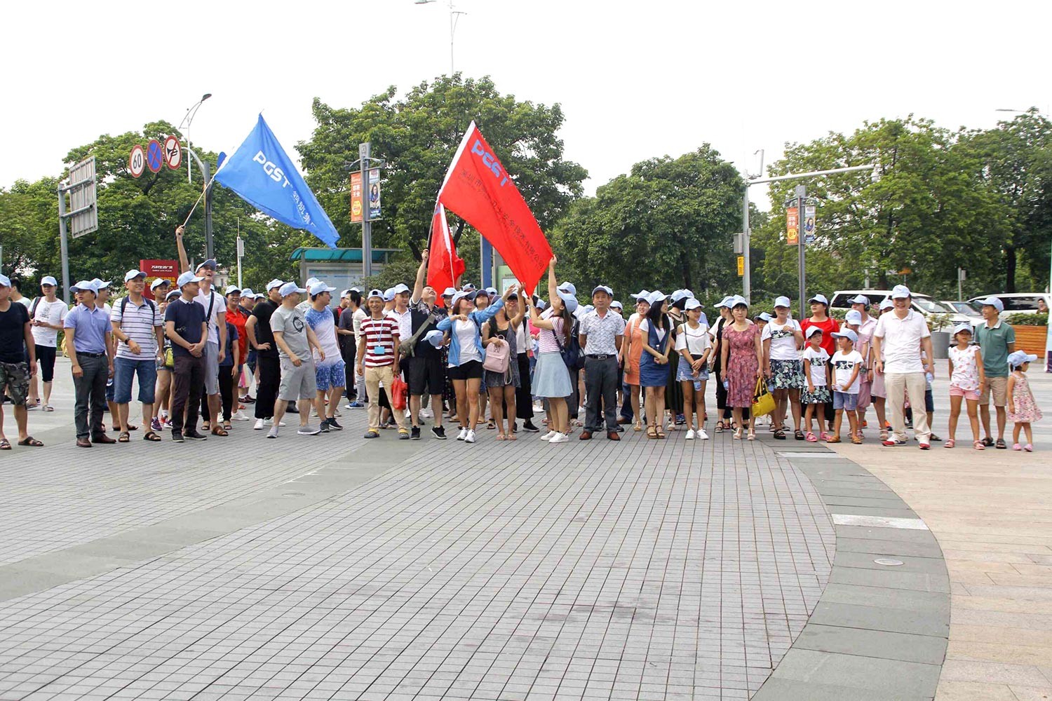 領航集團激情夏日東莞游