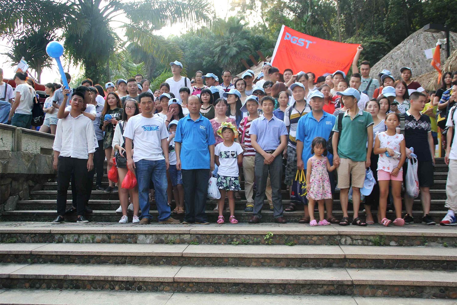 領航集團激情夏日東莞游