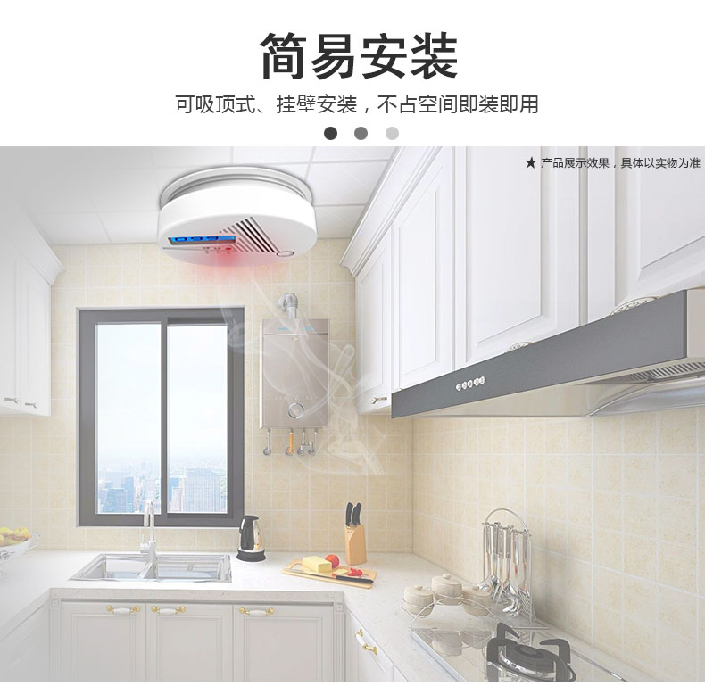備戰雙11一氧化碳報警器，燃氣報警器，煙感報警器有現貨，歡迎咨詢(圖9)